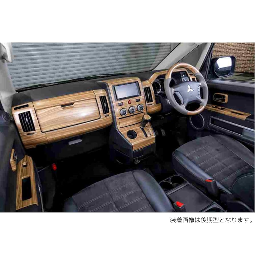 DELICA◆デリカD5◆ウッドパネルセット DELICA◇デリカD5◇ウッドパネルセット動作確認済 楽天市場